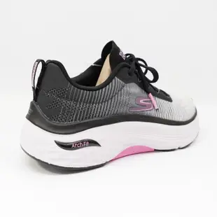 SKECHERS MAX CUSHIONING ARCH FIT 女生款 運動鞋 128312BKPK 足弓支撐 健走鞋