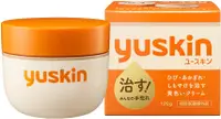 在飛比找DOKODEMO日本網路購物商城優惠-[DOKODEMO] Yuskin 悠斯晶乳霜 120g