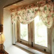 Print Curtain Short Window Half Curtain Door Tie-Up Drape One Panel Cafe Decor