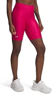 [Under Armour] Women's Tech Bike Short Shorts