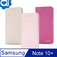 在飛比找PChome24h購物優惠-Samsung Galaxy Note 10+ 6.8吋 星