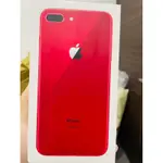 蘋果原廠APPLE IPHONE 8 PLUS 64G 紅 也有其他顏色