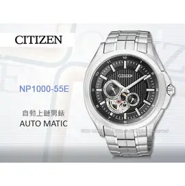 CASIO 手錶專賣店 國隆 CITIZEN星辰_NP1000-55E_自動上鍊_藍寶石玻璃_機械男錶_全新品保固一年開