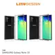 LEEU DESIGN Galaxy Note 10、Note 10+ 犀盾 氣囊防摔保護殼