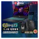 MSI 微星 Cyborg 15 A12UDX-019TW 15.6吋 電競筆電 i7 8GB 512GB MSI367