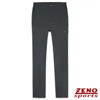 在飛比找ETMall東森購物網優惠-ZENO 四面彈力防水保暖鬆緊長褲‧深灰