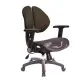 GXG 短背網座 雙背椅 (摺疊扶手) TW-2997 E1