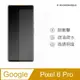 【犀牛盾】Google Pixel 6 Pro (6.7吋) 衝擊曲面手機螢幕保護貼(滿版)