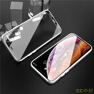 【雙面萬磁王】正反玻璃磁吸殼 i6 蘋果 iPhone 6 6S Plus 手機殼 鎂鋁合金框 鋼化玻璃殼 金屬保護殼-MIKI精品