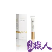 在飛比找PChome24h購物優惠-YESforLOV｜催情香氛潤滑按摩凝膠 100ml 白茶巴