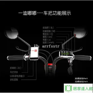 壹加24h生活館~寵物嘟嘟車 電動滑板車成人可折疊小電動車鋰電車女士迷你小型兩輪代步車