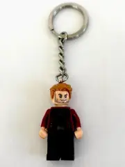 Lego Marvel Super Heroes STAR-LORD Keychain 853707 NWOT Guardians Of The Galaxy