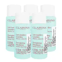 在飛比找環球Online優惠-CLARINS 克蘭詩 美腿滋潤乳(圓瓶新包裝)(30ml)