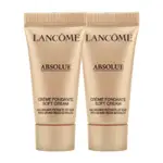 LANCOME 蘭蔻 絕對完美黃金玫瑰修護乳霜 5ML X 2