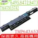 ACER AS10D3E 電池(原廠超長效)- AS10D5E,AS10D7E,5740G,7340,7340G,7740,7740G,7740Z,7740ZG,7750,7750G,TM6495,6495G,6495TG,6595,6595G,6595T,6595TG,TM5740G,AS10D3E,AS10D5E,AS10D7E