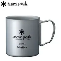 在飛比找樂天市場購物網優惠-[ Snow Peak ] SP鈦金屬雙層杯 450ml /