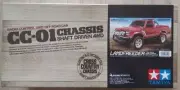 Tami 1 10 RC Landfrieder Assembly Kit (CC 01 chassis) 58579 RC