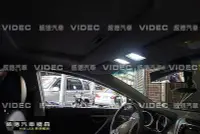 在飛比找Yahoo!奇摩拍賣優惠-威德汽車 超亮LED 室內燈 閱讀燈 現代 HYUNDAI 