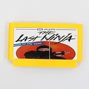 Royal Retro The Last Ninja Game of The Year 97TM 60 Pin Game Card For 8 Bit Subor Game Player