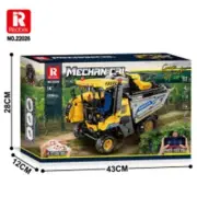 Reobrix Grape Harvester （Remote Control Version）22026