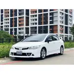 陳小穎 精選車庫 HONDA 本田 K12 中古車 二手車 白色 全額貸 超額貸 車換車