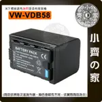 P牌 HC-X2000 EVA1 DVX200 PV100 MDH2攝像機 VBD58 鋰電池 小齊的家