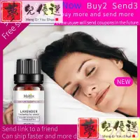 在飛比找蝦皮購物優惠-New product lavender massage c