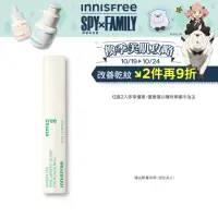 在飛比找momo購物網優惠-【INNISFREE】綠茶籽保濕滾珠眼部精華 10ml(冰珠