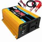 CCCC YIHO 唐二代輸出110V 黃色標貼4000W 實際功率300W 修正波逆變器帶LED電壓顯示屏