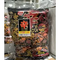 在飛比找蝦皮購物優惠-【好市多 代購】 日本 DENROKU 傳六 辣味什錦豆10