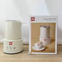 在飛比找蝦皮購物優惠-【良心商店】 現貨 保固 illy 奶泡機 電動奶泡機 熱奶