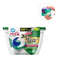 在飛比找蝦皮購物優惠-P&G ARIEL 洗衣膠球 18入 - 防菌綠 (日本原裝