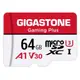 GIGASTONE 遊戲專用記憶卡64GB A1 V30 U3 ( MICRO SD 64GB A1 V30(-2) )