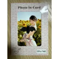 在飛比找蝦皮購物優惠-CJ VOL.96 宮島芽衣 限量160張 相片卡 照片卡 