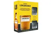 Wild Turkey Longbranch Gift Set with 2 Glasses