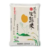 在飛比找家樂福線上購物網優惠-天生好米花東生態米1.5Kg