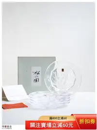 在飛比找Yahoo!奇摩拍賣優惠-二手 KAGAMI 日本進口 江戶切子 水晶玻璃盤 甜品盤 