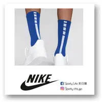 在飛比找蝦皮購物優惠-【SL美日購】NIKE Elite Crew Socks 菁