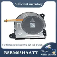 在飛比找蝦皮購物優惠-任天堂 全新 BSB0405HAATT DC5V 0.33A