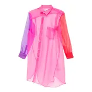 [COMME des GARCONS] Polyester Organdy Long Shirt