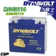 DYNAVOLT藍騎士MG52113 適用湯淺51913 YT19BL-BS BMW R1150R K1200 保固一年