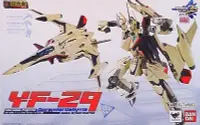 在飛比找Yahoo!奇摩拍賣優惠-全新 Macross 超時空要塞 DX 超合金 YF-29 