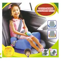 在飛比找PChome24h購物優惠-親親 兒童座椅增高坐墊 BC-02