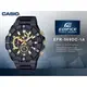 CASIO 國隆手錶專賣店 EDIFICE EFR-569DC-1A 粗曠帥氣三眼男錶 防水100米 EFR-569DC