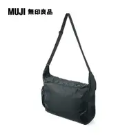 在飛比找PChome24h購物優惠-可折疊撥水加工聚酯纖維肩背包【MUJI 無印良品】