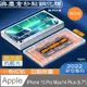 【OSAKY】Apple iPhone 13 Pro Max/14 Plus 滿版鋼化玻璃保護貼9H_無塵倉秒貼膜(綠光膜黑色框)