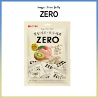 在飛比找蝦皮購物優惠-韓國 LOTTE 樂天ZERO 零糖水果軟糖 奇異果 水蜜桃