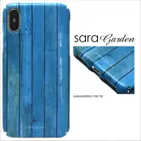 在飛比找神腦生活優惠-【Sara Garden】客製化 全包覆 硬殼 蘋果 iPh