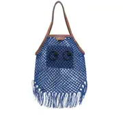 [Anya Hindmarch] Anya Hindmarch Fringed Tote Bag