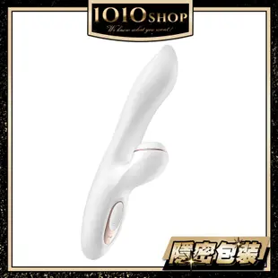 德國 Satisfyer SF Pro + G-Spot 吸吮 G點 震動器 按摩棒 吸允器【1010SHOP】